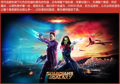 哈尔德韦克大学毕业证办理